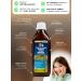 Children's multivitamin mineral syrup - Buy Online on GoSupps.com