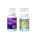 BADUP Vitamin B1 3 pcs - Buy Online on GoSupps.com