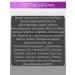 ARAVIA Professional Feet cream set and face creams 550+150+150 ml - Buy Online on GoSupps.com