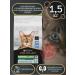 PRO PLAN Dry food for sterile. cats and castes. Kotov rabbit 1.5 kg