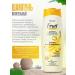 Vitex Hair shampoo Nouric banana and mask balm - Buy Online on GoSupps.com