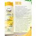 Vitex Hair shampoo Nouric banana and mask balm - Buy Online on GoSupps.com