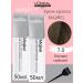 L'Oreal Professionnel L'Oreal hair cream for hair Majirel 7.0 50 ml 2pcs 2pcs
