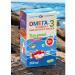 dietary supplement Omega -3 300mg for children from wild salmon 30% raspberry No. 84
