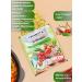 Gourmet Universal seasoning "10 vegetables" in Doy-pack 10 pcs for 170g - Buy Online on GoSupps.com