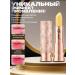 Topshop Hygienic lipstick moisturizing - Buy Online on GoSupps.com