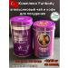 EcoBeauty NL FunBody complex Orange tea and coffee for weight loss