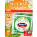 Rice paper round for spring rolls and it 2pcs