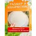 Rice paper round for spring rolls and it 2pcs - Buy Online on GoSupps.com