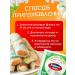Rice paper round for spring rolls and it 2pcs - Buy Online on GoSupps.com