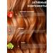 JMELLA Perfumed Hair Shampoo 500ml - Buy Online on GoSupps.com