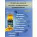 Swiss Fish oil 200 capsules 1000 mg omega 3 - Buy Online on GoSupps.com