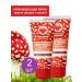Fly agaric against Cream oil for heels from cracks and dryness 2 pcs