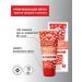 Fly agaric against Cream oil for heels from cracks and dryness 2 pcs - Buy Online on GoSupps.com