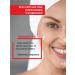 Fly agaric against Aqua face cream moisturizing hyaluronic 2 pcs - Buy Online on GoSupps.com