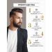 CharmCleoCosmetics Male set for beard and body care - Buy Online on GoSupps.com