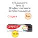 COLGATE Toothpaste Total 12 Professional 100ml 3pcs - Buy Online on GoSupps.com