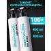 Parli Set of shampoo and balm hyaluronic moisture - Buy Online on GoSupps.com