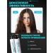 Parli Set of shampoo and balm hyaluronic moisture - Buy Online on GoSupps.com