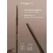 DIVAGE Brow Addiction eyebrow pencil 04 dark brown - Buy Online on GoSupps.com