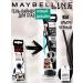 Maybelline New York Persistent gel eyeliner