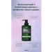 Zicosmetics Kundal Cherry Blossom 500ml greasy hair - Buy Online on GoSupps.com