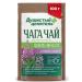 Fragrant Healer Herbal chaga tea with Ivan-chim 100 grams - Buy Online on GoSupps.com