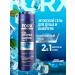 FORX Shower gel and hair shampoo 2 in 1 400 ml - Buy Online on GoSupps.com