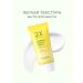 Tony Moly Tinting face cream with vitamin C lightening SPF - Buy Online on GoSupps.com