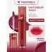 Tony Moly Tint for Korean STARICAL 09 PLUM Shocking