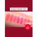 Tony Moly Tint for Korean STARICAL 09 PLUM Shocking - Buy Online on GoSupps.com