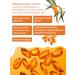 RealCaps Sea buckthorn oil caps. 1360 mg. No. 90 - Buy Online on GoSupps.com