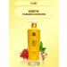 Meili cosmetics Shampoo and air conditioning "Plant" - Buy Online on GoSupps.com