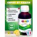 Pediakid Cough syrup to relieve dry and wet cough