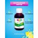 Pediakid Cough syrup to relieve dry and wet cough - Buy Online on GoSupps.com