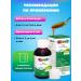 Pediakid Cough syrup to relieve dry and wet cough - Buy Online on GoSupps.com