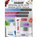 ARAVIA Professional Set of legs and face cream 550+100+150 ml