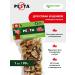 Pesta Treat light beef for dogs 90 g