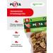 Pesta Treat light beef for dogs 90 g - Buy Online on GoSupps.com