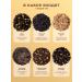 Tea Sonata Gift set of tea in packaging on the day of the teacher 6 pcs - Buy Online on GoSupps.com