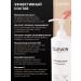 ELLEVON Massage cream with vitamin C for the face and body 1000 ml - Buy Online on GoSupps.com
