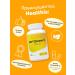 HealthIs Vitamin C Acorbath sodium Vitamin C - Buy Online on GoSupps.com