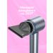 Laifen Narrow concentrator nozzle for styling magnetic - Buy Online on GoSupps.com