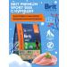 Brit Dog food dry adult dogs 3 kg
