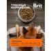 Brit Dog food dry adult dogs 3 kg - Buy Online on GoSupps.com
