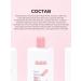 Tiam Body lotion from acne teenagers moisturizing - Buy Online on GoSupps.com