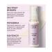 Fresh Look Moisturizing face with SPF 30 50 ml - Buy Online on GoSupps.com