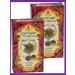 Confucius Konfucius tea 2pcs*80g snake dance