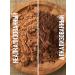 FOR YOUR BENEFIT Cocoa powder Alkalized dark 200 grams - Buy Online on GoSupps.com