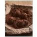 FOR YOUR BENEFIT Cocoa powder Alkalized dark 200 grams - Buy Online on GoSupps.com